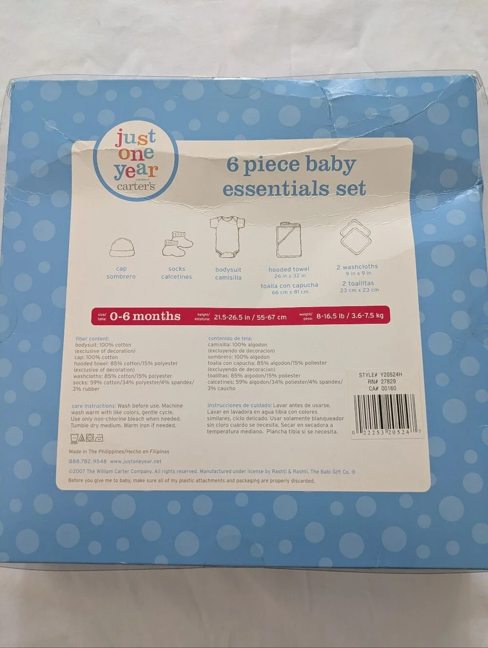 Just One Year Carter's 6 Piece Baby Essentials Set.
